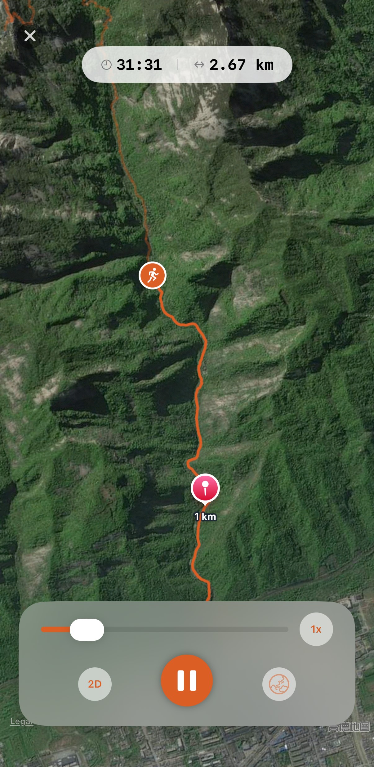 Apex Run's Route Replay on satellite imagery of Mount Hua: an orange route runs up a green mountain valley, a runner icon on it, a 1 km pin behind, a readout reading 31:31 and 2.67 km, and controls at the bottom with a scrubber, 1x, 2D, pause and a map-style button
