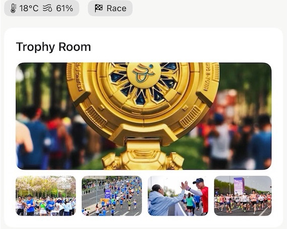 The Trophy Room section on an Apex Run race screen: a wide cover photo of a race trophy above a strip of four smaller race-day thumbnails, under a Race tag